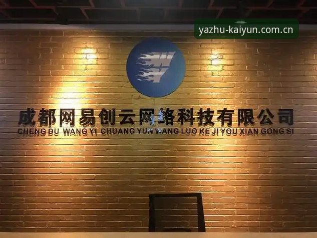 开云2026新版推荐 官方渠道vs第三方下载:开云2026新版推荐哪个更安全?